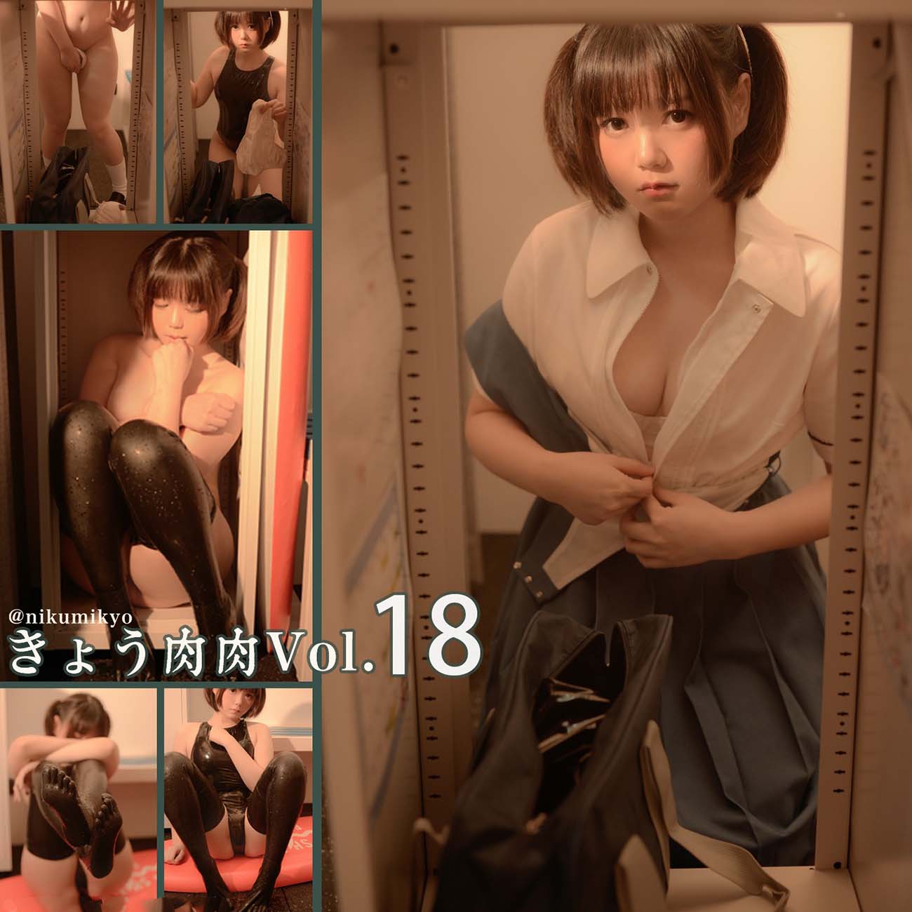 きょう肉肉-Latex Catsuit Girl ラテックス 動画入り Cosplay-第1张