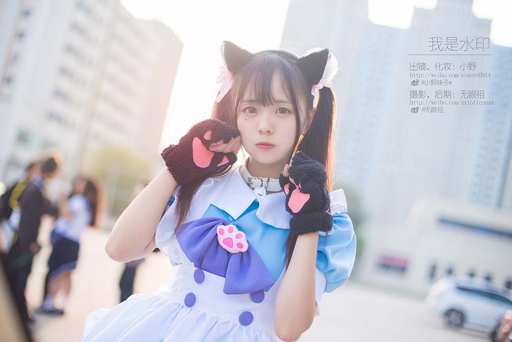 小野妹子w – 我是水印 Cosplay-第1张
