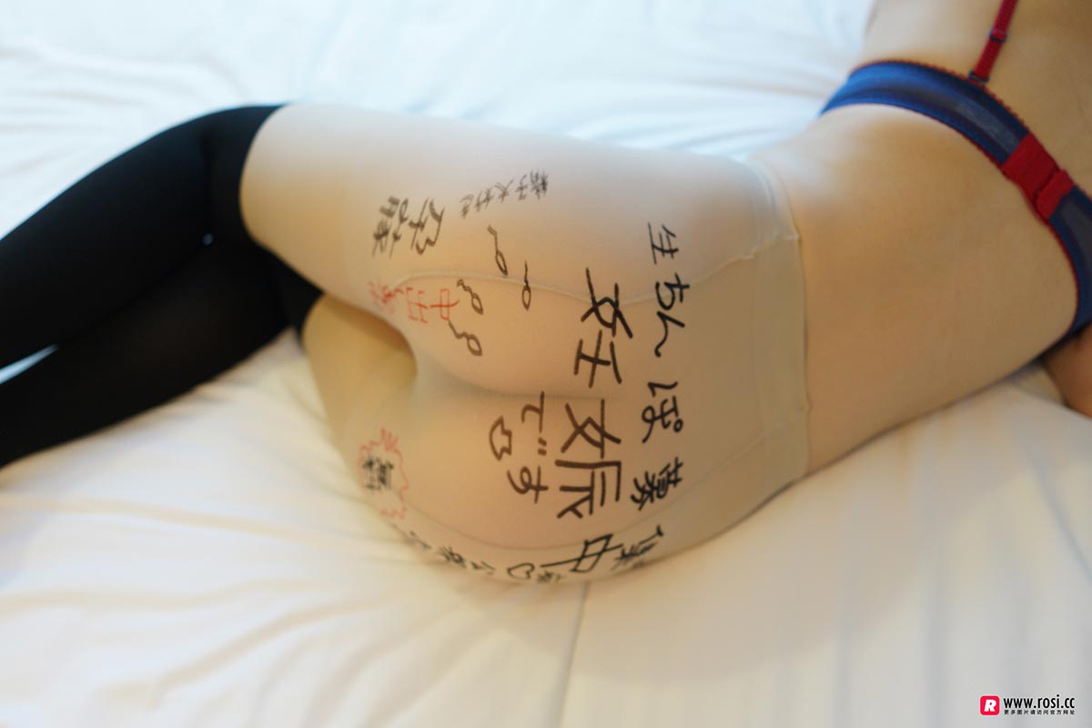 [ROSI写真]2019.01.22 NO.2603 ROSI写真-第1张