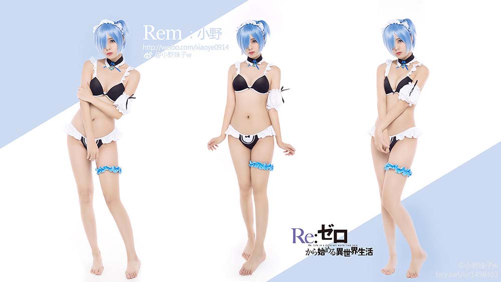 小野妹子w – 蕾姆泳装 Cosplay-第1张
