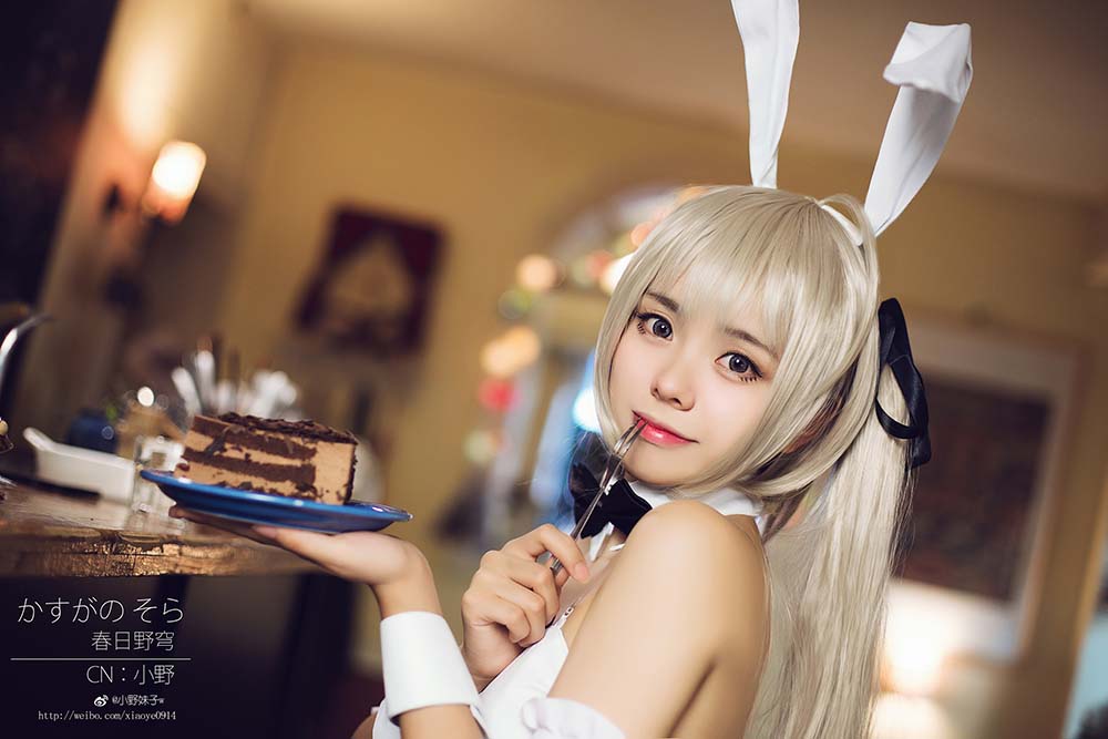 小野妹子w – 缘之空（春日野穹）3 Cosplay-第2张