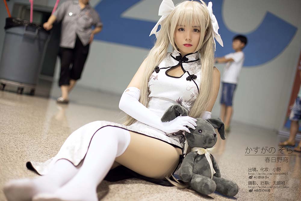 小野妹子w – 缘之空（春日野穹）2 Cosplay-第2张