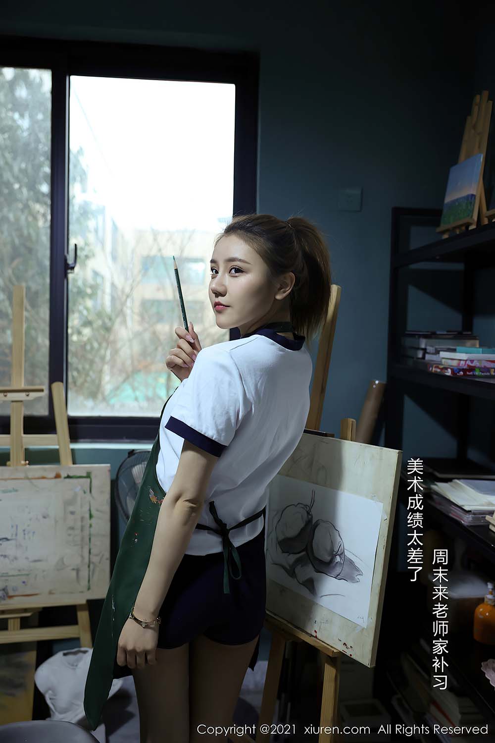 [Xiuren秀人网]2021.03.22 NO.3226 夏西CiCi Xiuren秀人网-第1张