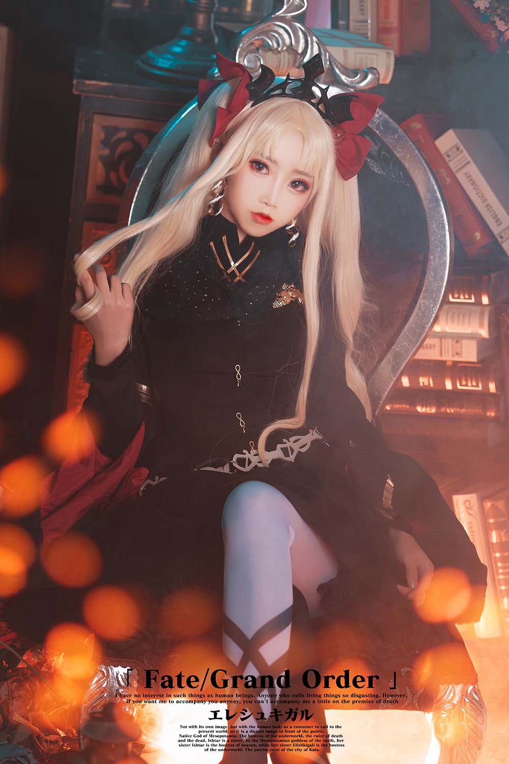 面饼仙儿 – 艾蕾三破 Cosplay-第1张