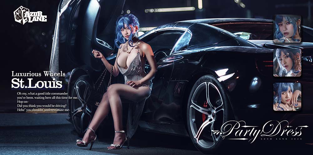 一笑芳香沁 – 圣路易斯 Cosplay-第1张