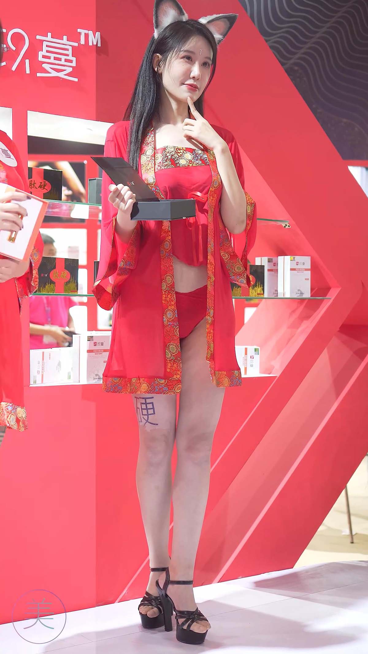 2021 广州性文化博览 SG07 街拍-第1张