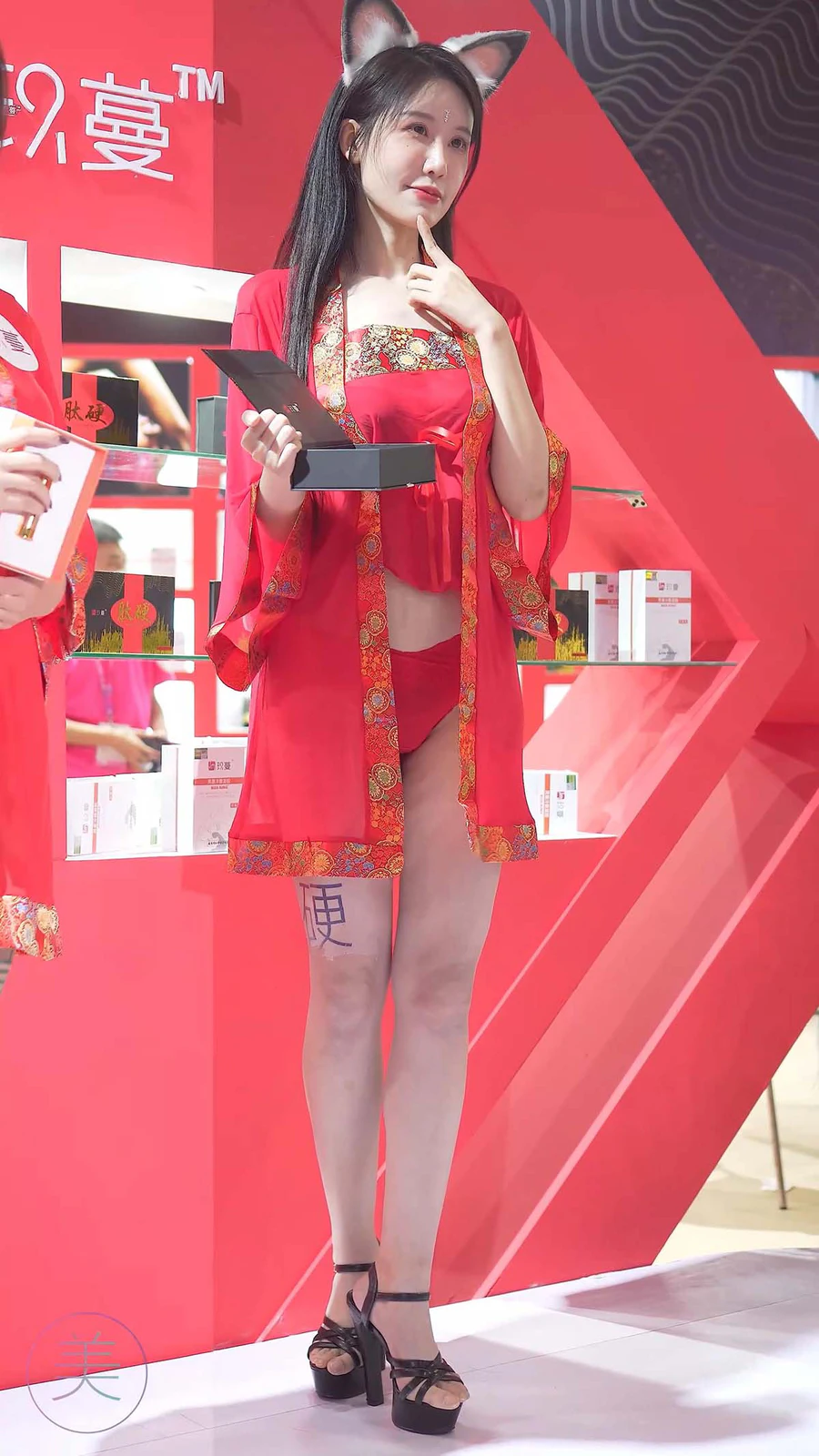 2021 广州性文化博览 SG07 街拍-第1张