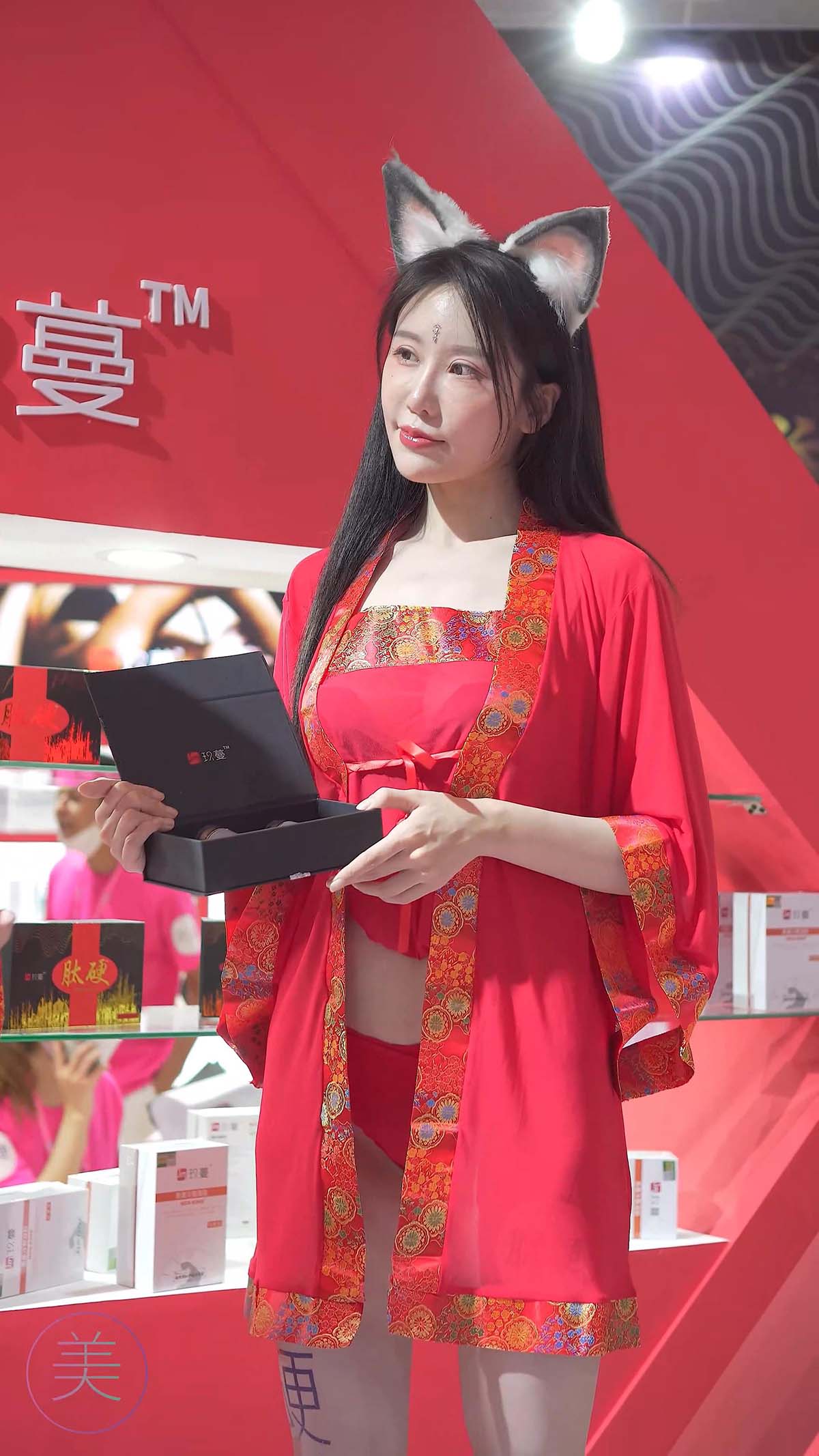 2021 广州性文化博览 SG07 街拍-第2张