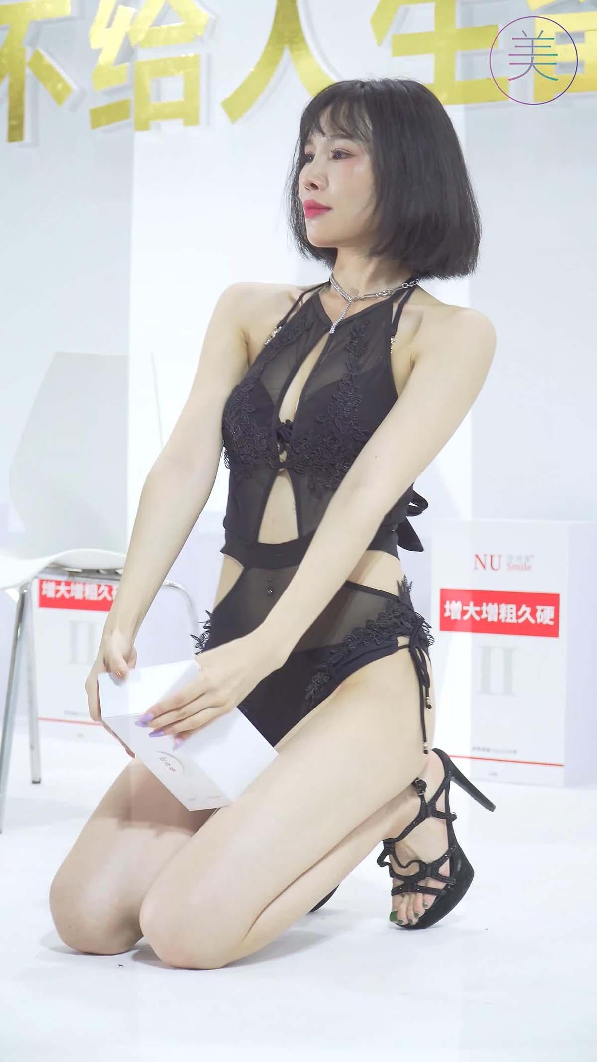 2021 广州性文化博览 SG28 街拍-第1张