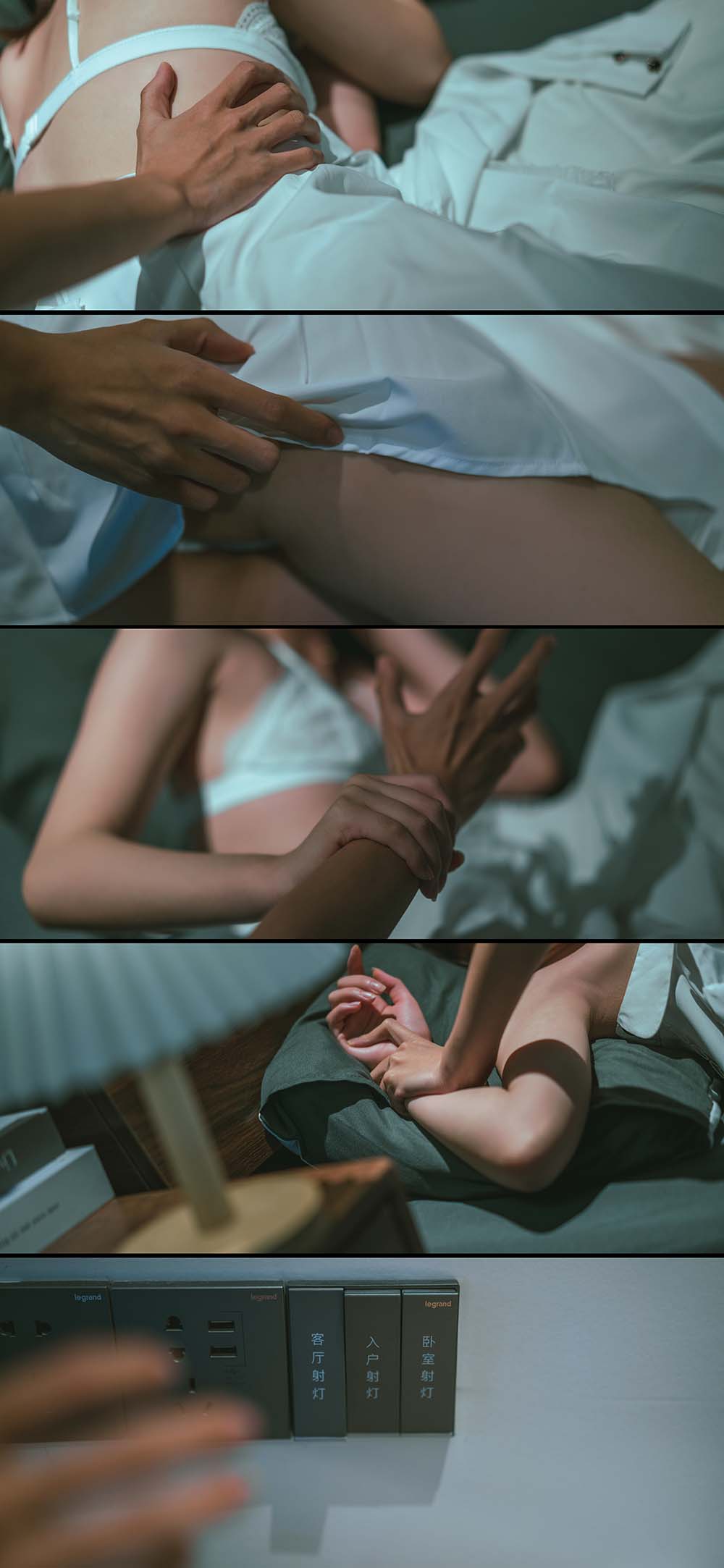 蠢沫沫 – 叫兽的恶作剧 01 Cosplay-第1张
