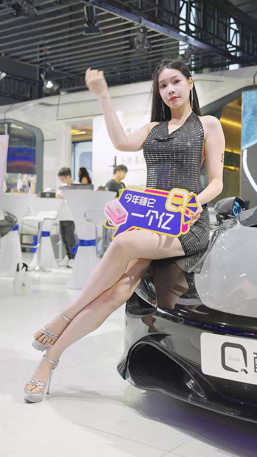 2023 东莞AIT改装车展 Auto Salon Racing Model 79 街拍-第1张