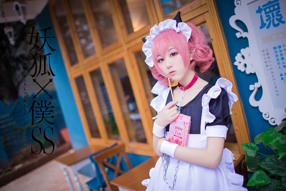浅野菌子 – 妖狐×仆SS Cosplay-第2张
