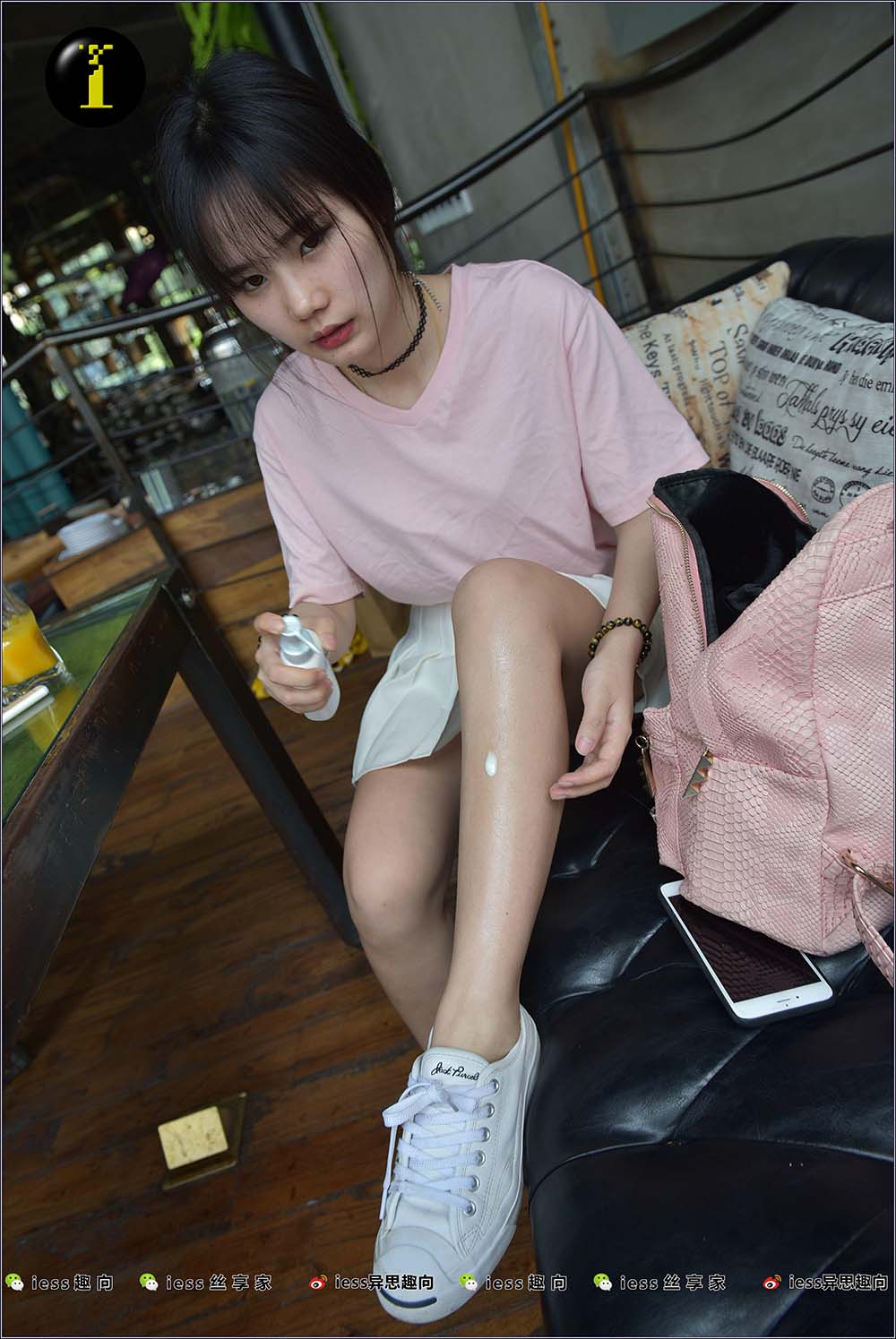 [IESS异思趣向] 普惠集 003 琪琪的裸足 IESS异思趣向-第1张