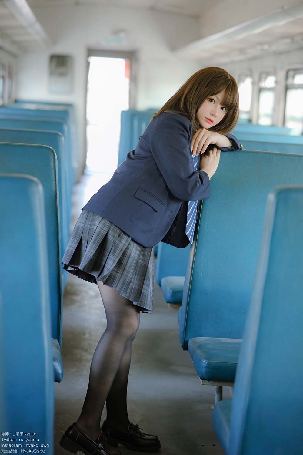 Nyako喵子 – 火车JK Cosplay-第1张