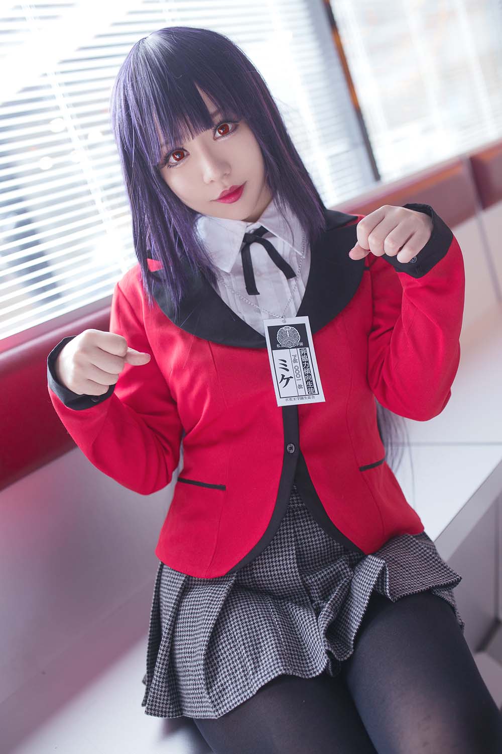 千寻 – 蛇喰梦子 Cosplay-第1张