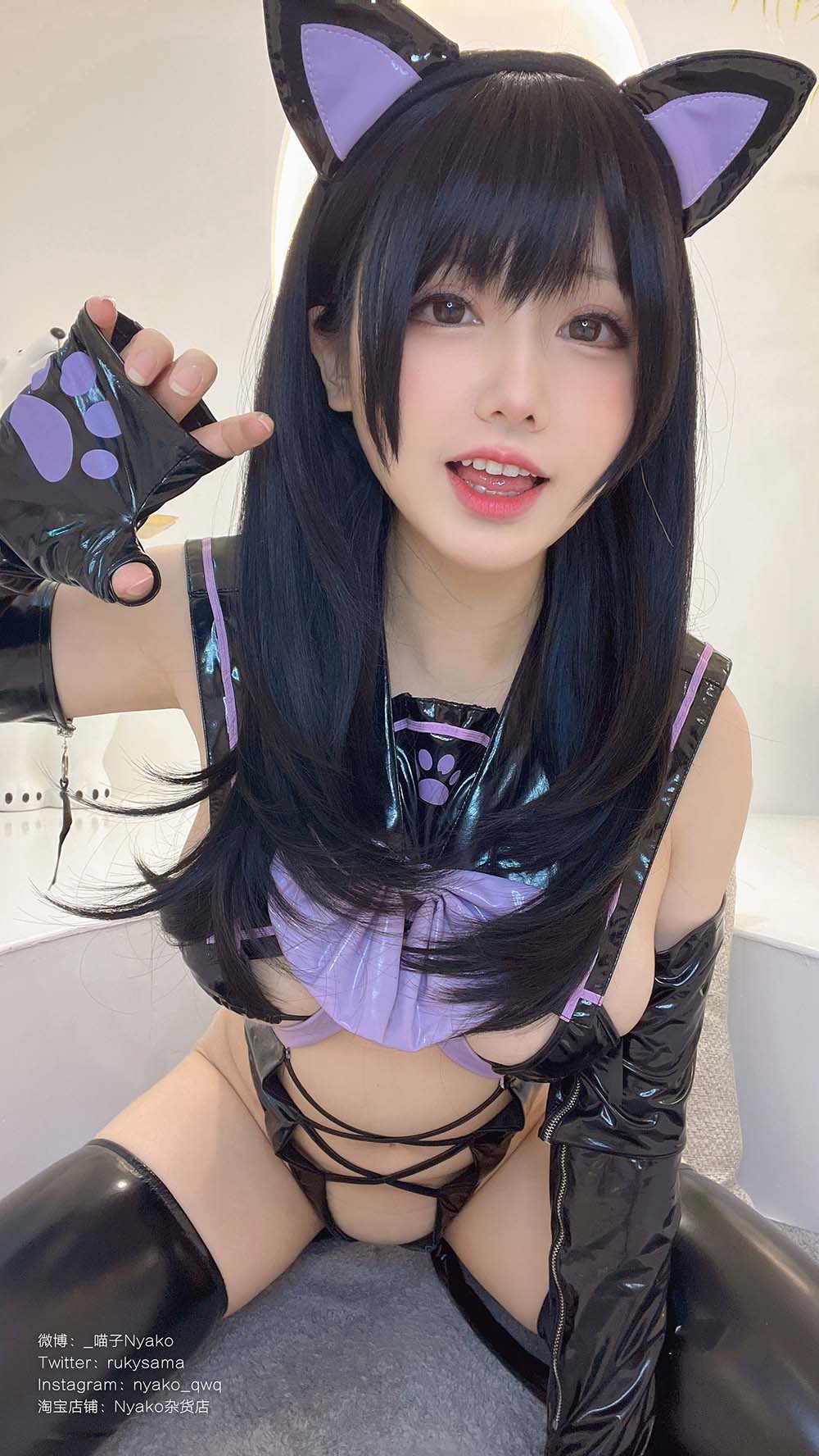 Nyako喵子 – 情人节 Cosplay-第1张