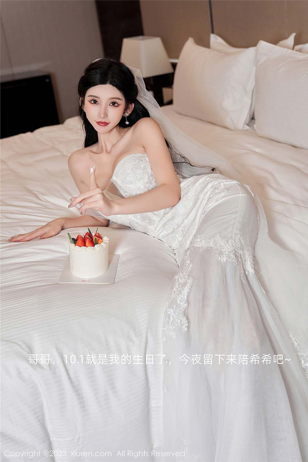 [Xiuren秀人网]2023.09.28 NO.7463 周于希Sally Xiuren秀人网-第1张