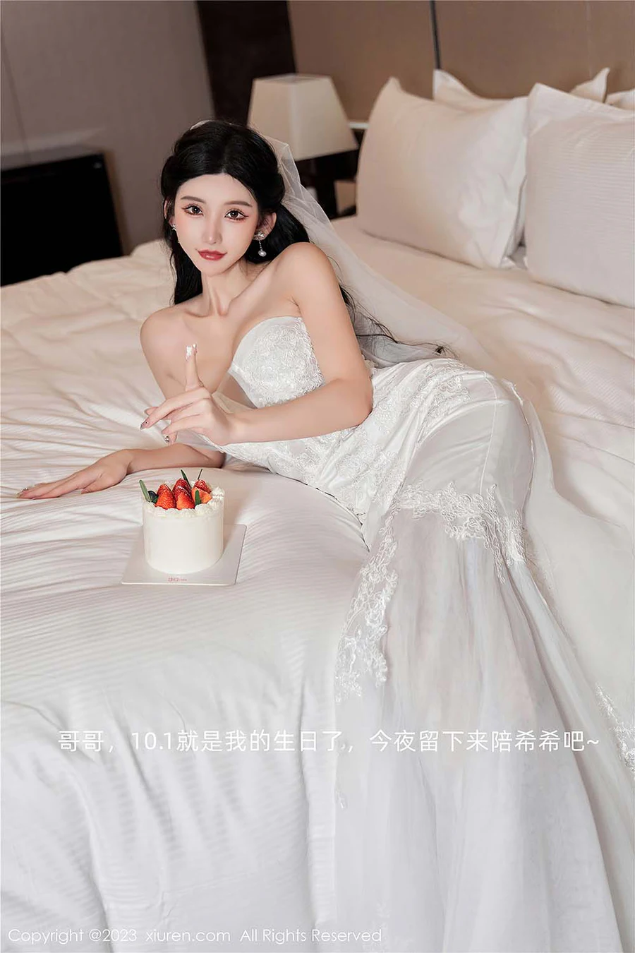 [Xiuren秀人网]2023.09.28 NO.7463 周于希Sally Xiuren秀人网-第1张
