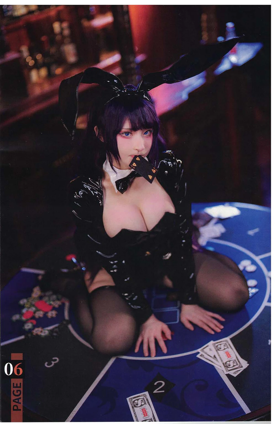在下萝莉控ii – 喜多川兔女郎 Cosplay-第1张