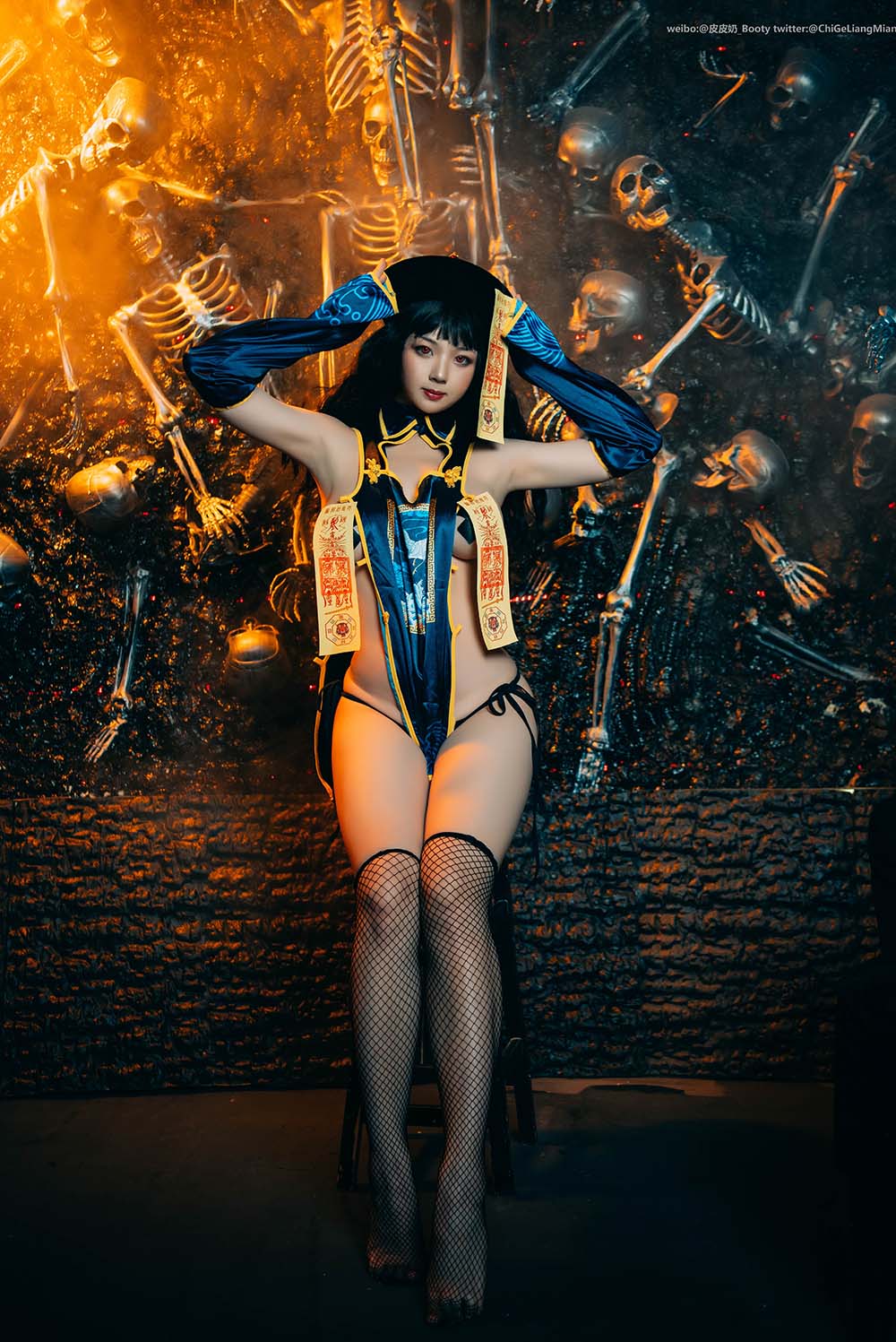 皮皮奶可可爱了啦 – 僵尸少女 Cosplay-第2张