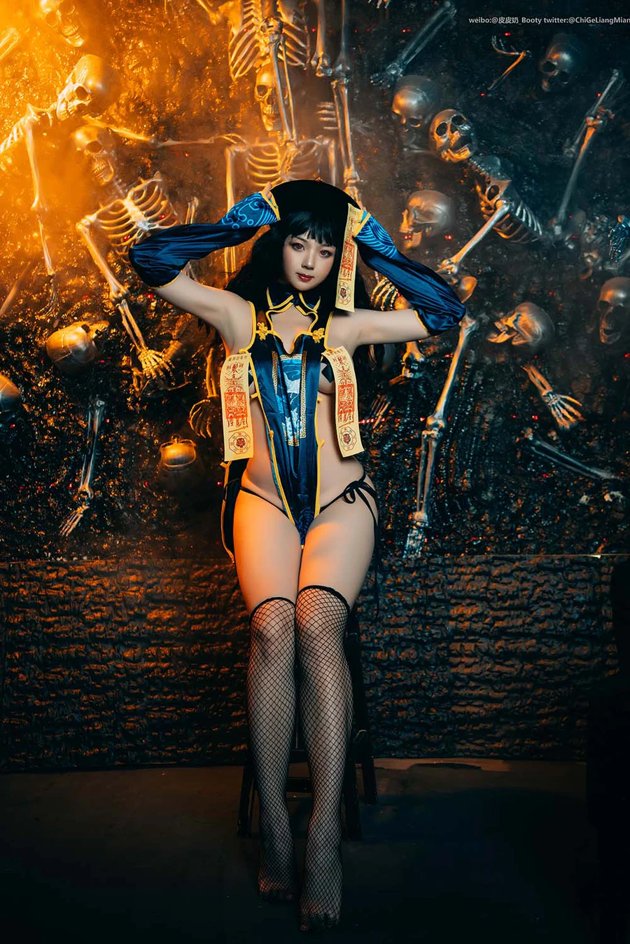 皮皮奶可可爱了啦 – 僵尸少女 Cosplay-第2张