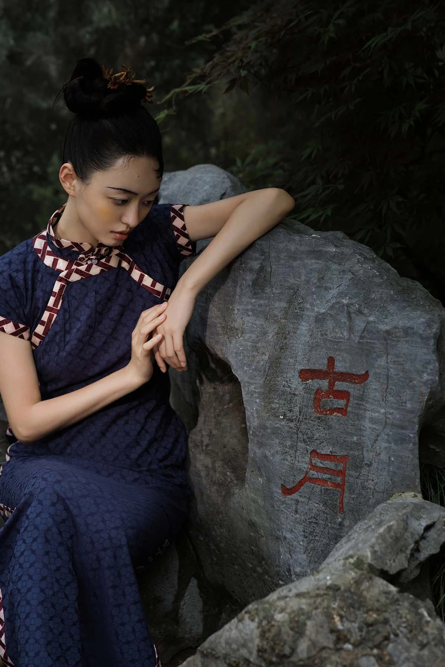 [YITUYU艺图语]2024.11.23 怡园 小羊爱干饭 YITUYU艺图语-第2张