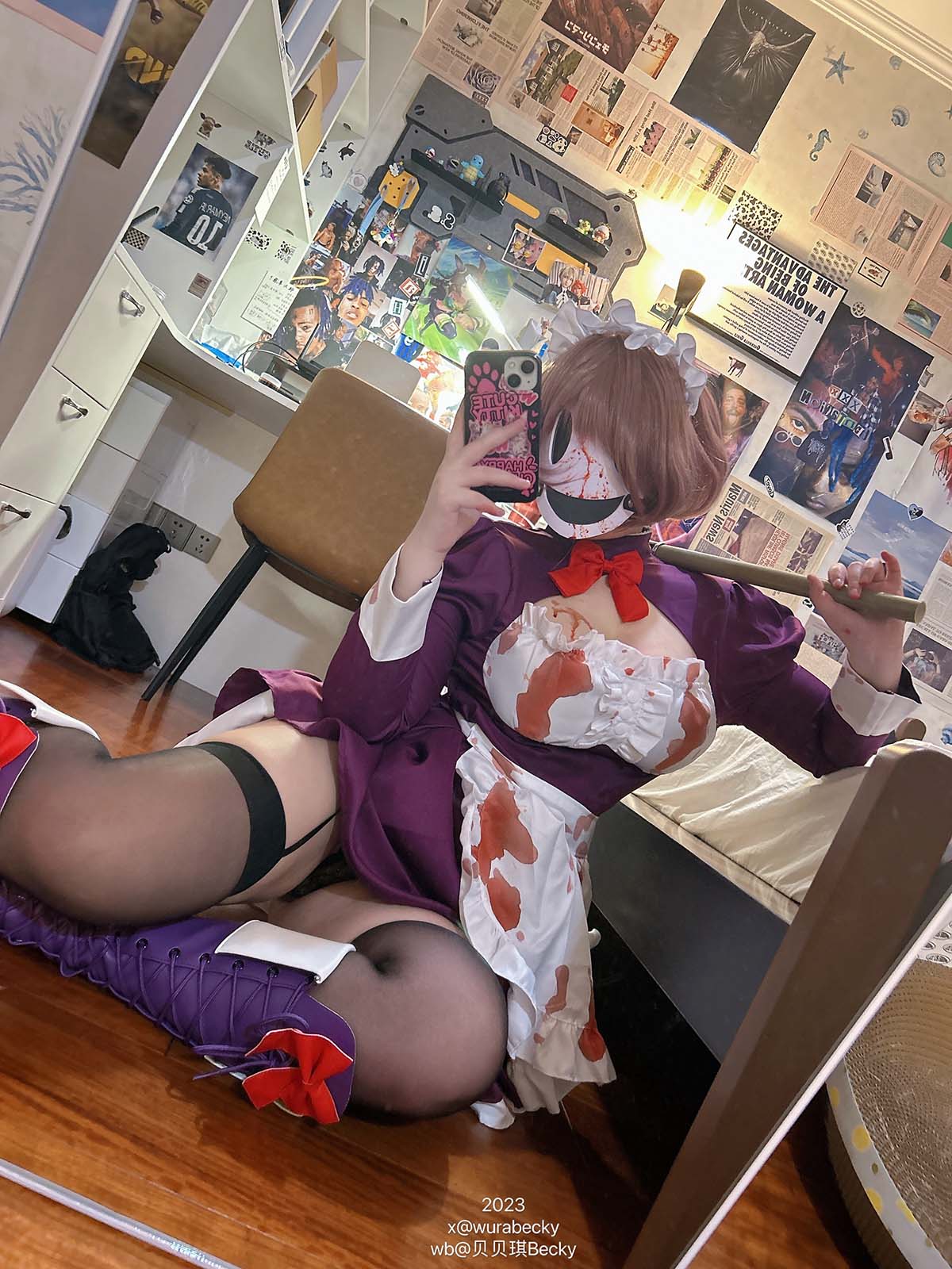 贝贝琪Becky – 面具女仆 Cosplay-第1张
