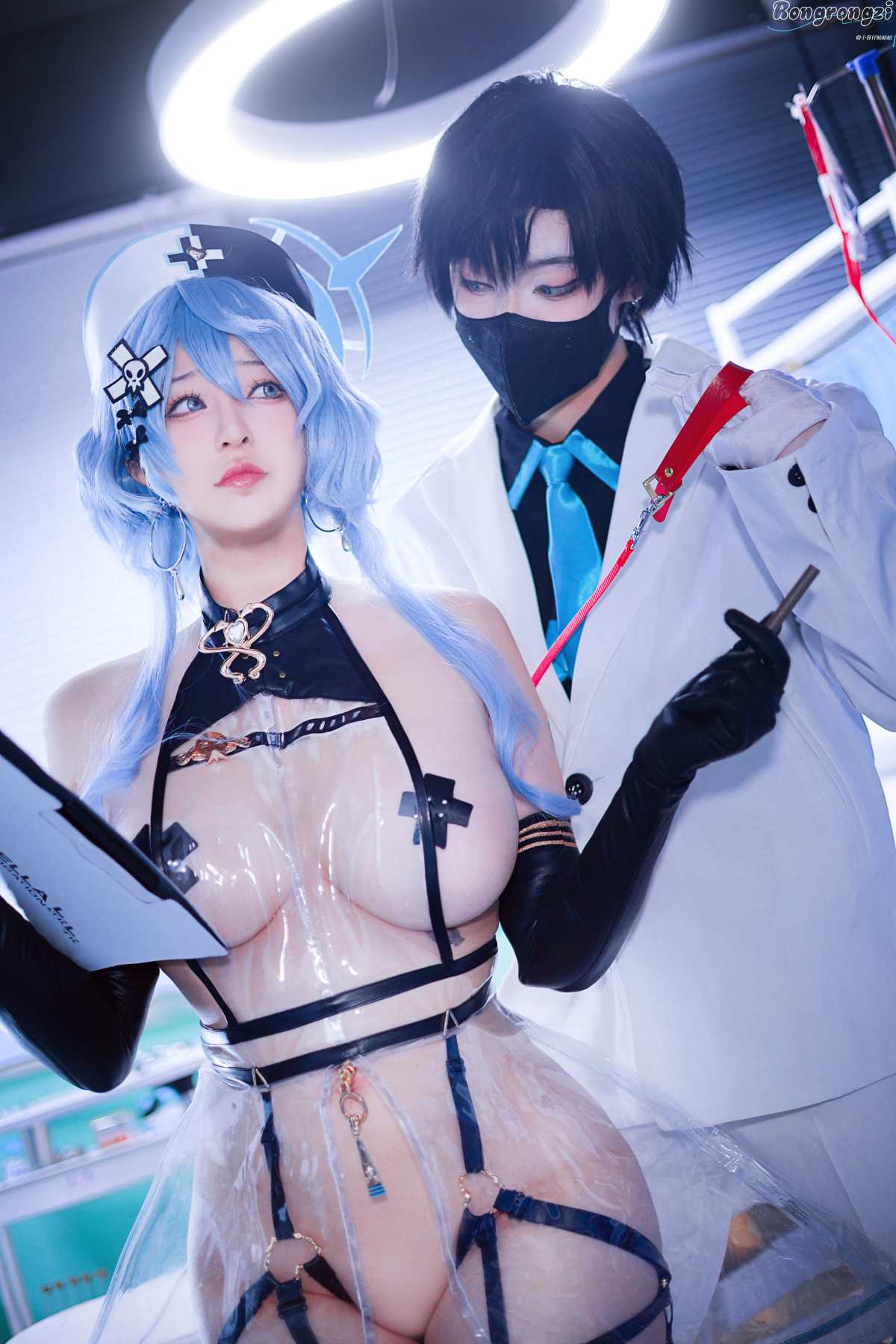 小容仔咕咕咕 – 为师的爱犬 Cosplay-第1张