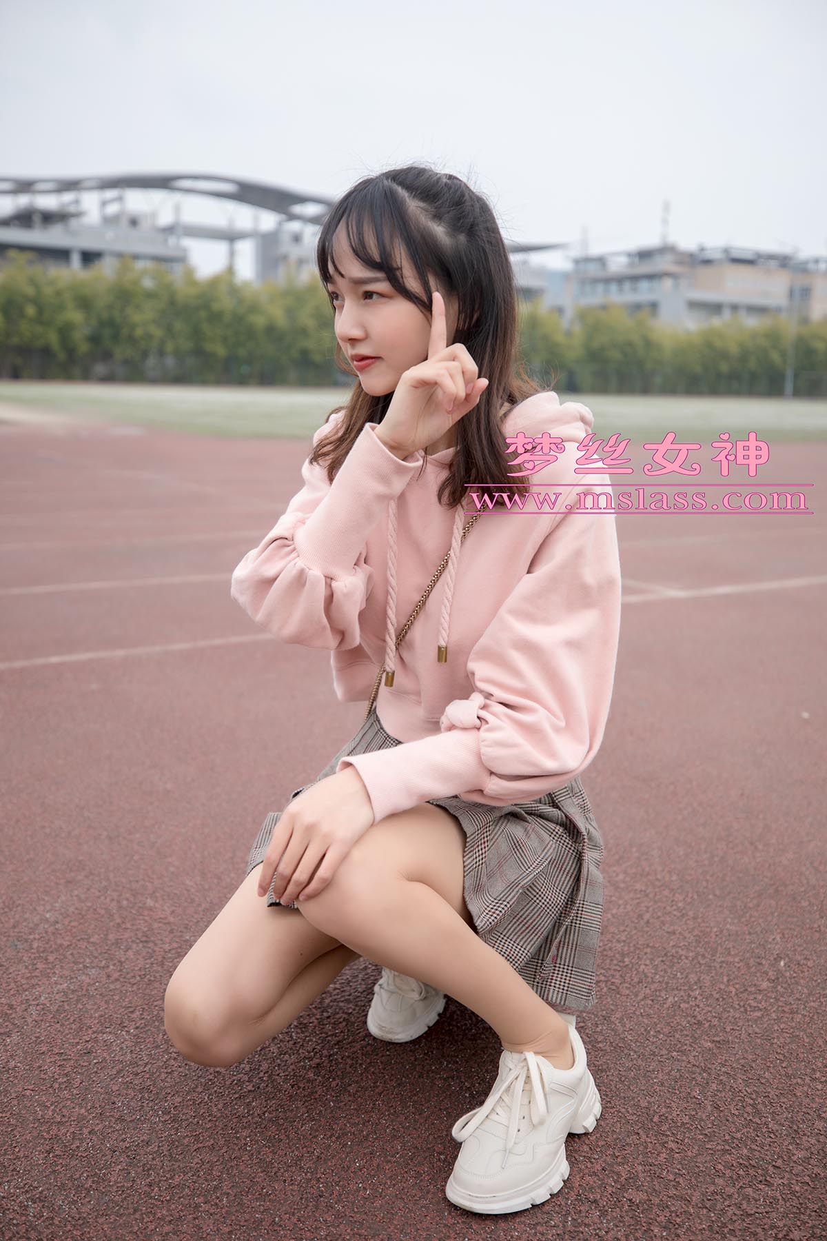 [MSLASS梦丝女神]2019.04.23 NO.001 操场小甜心 玥玥 MSLASS梦丝女神-第2张