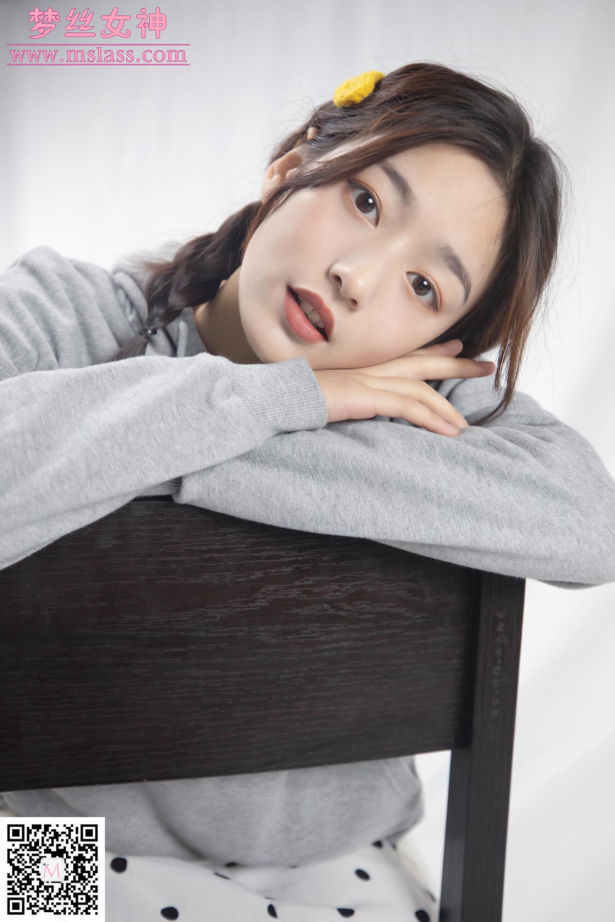 [MSLASS梦丝女神]2019.12.04 NO.074 璇璇2 9分颜值 MSLASS梦丝女神-第1张