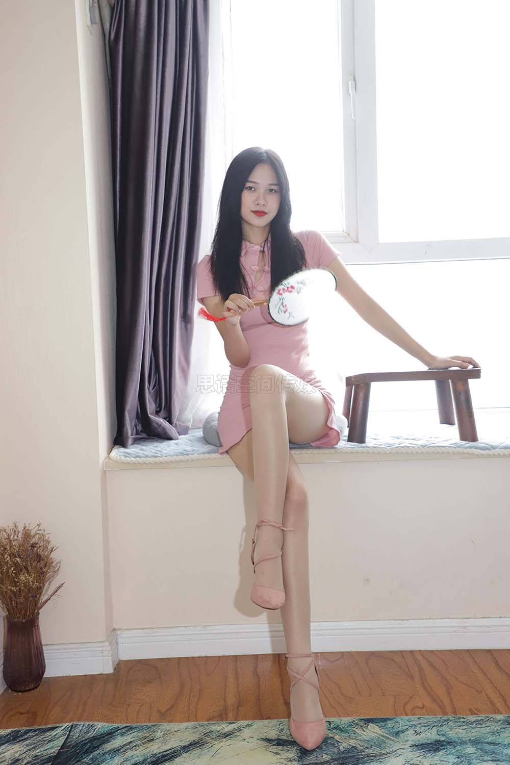 [SiHua思话]SJ042 橙子 闭月修花 SiHua思话-第1张