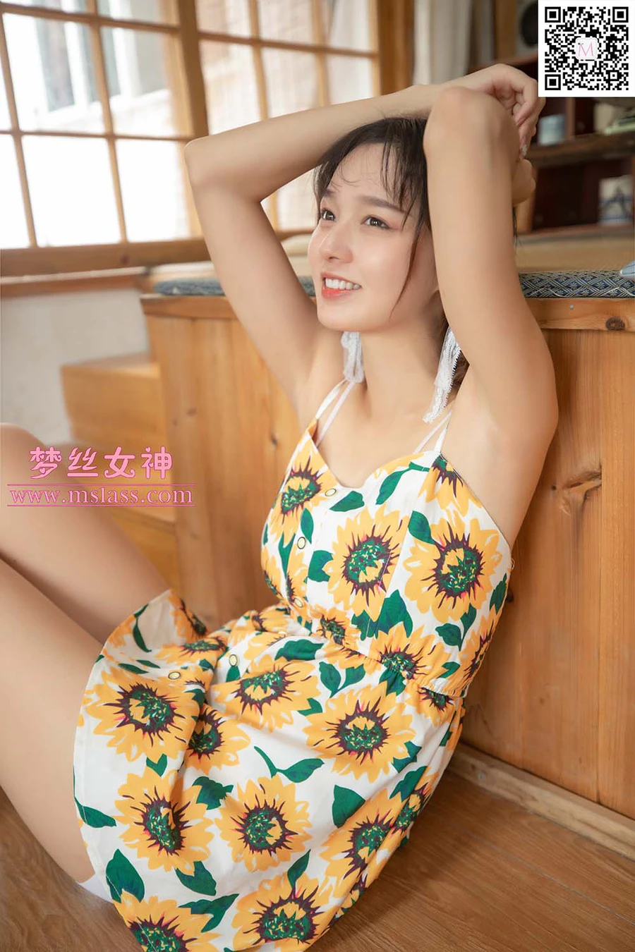 [MSLASS梦丝女神]2020.09.14 NO.127 玥玥《村落》 MSLASS梦丝女神-第1张