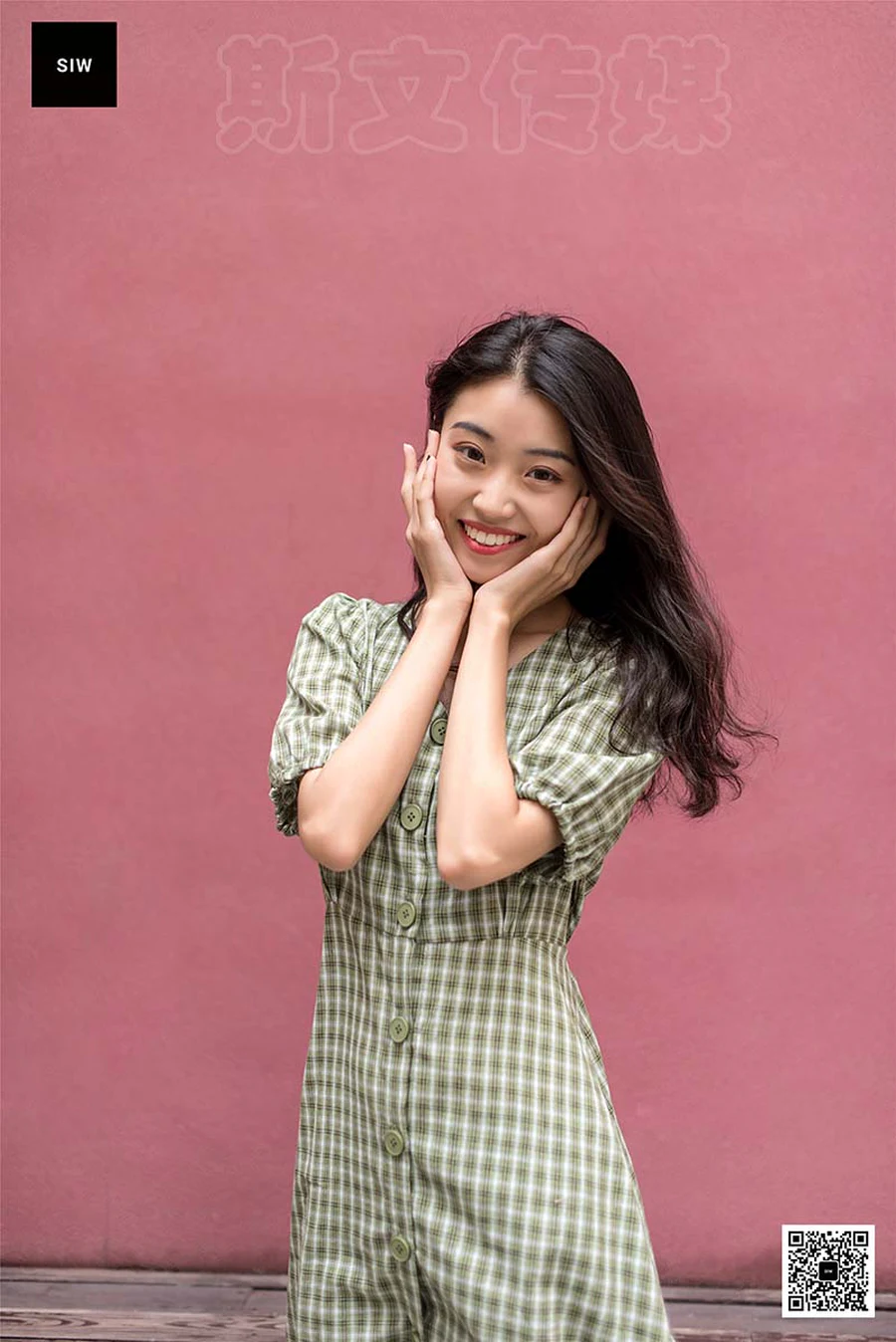 [SIW斯文传媒]VOL.025 格裙天使 蓉儿 SIW斯文传媒-第1张