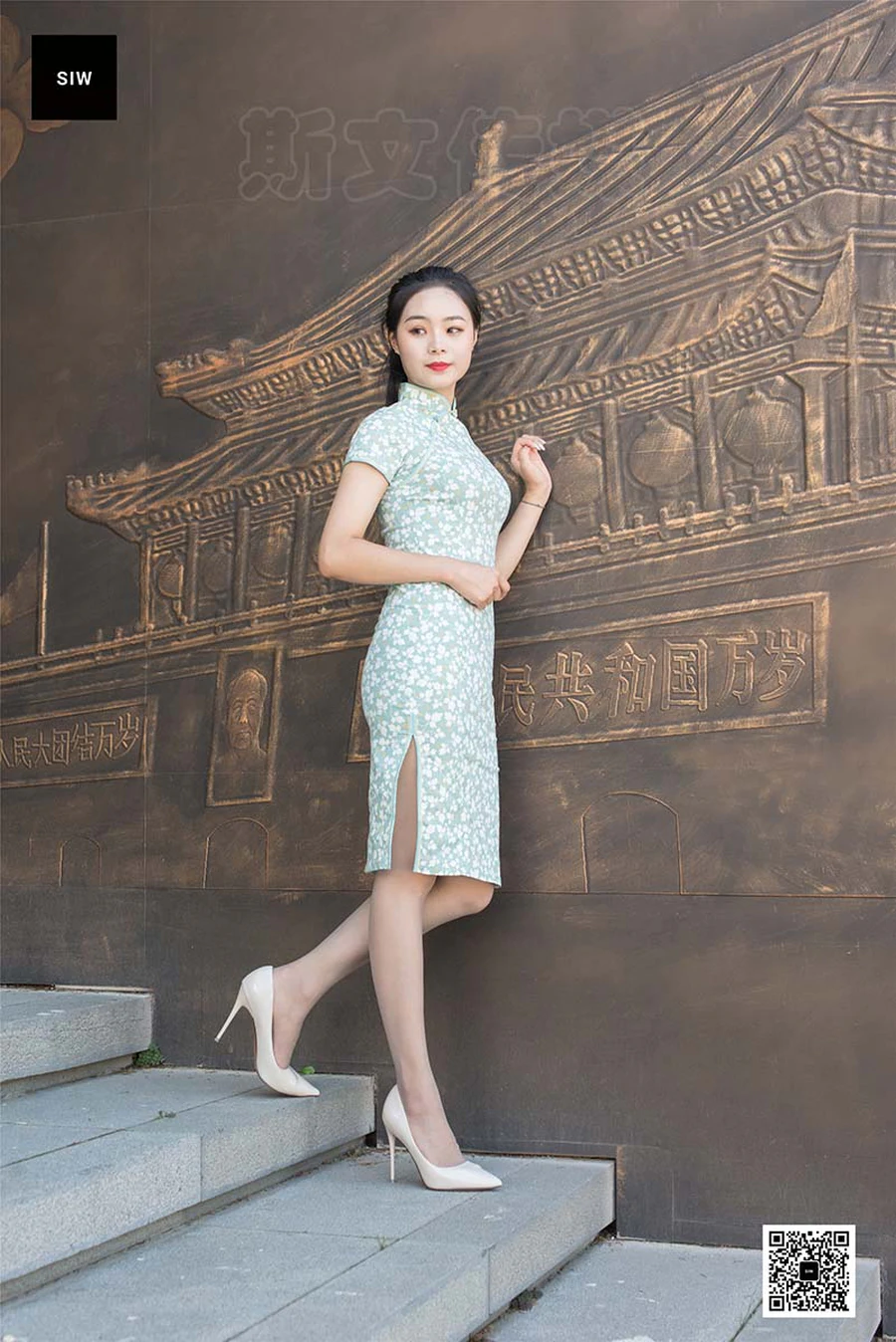 [SIW斯文传媒]VOL.034 国楼旗袍 乐饮 SIW斯文传媒-第1张