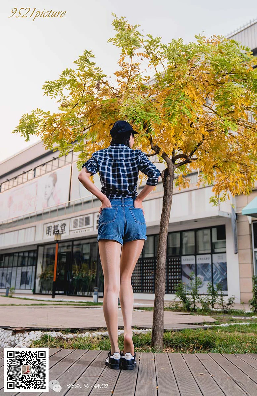 袜涩写真 VOL.012 运动风，油亮丝 WSXZ袜涩写真-第1张