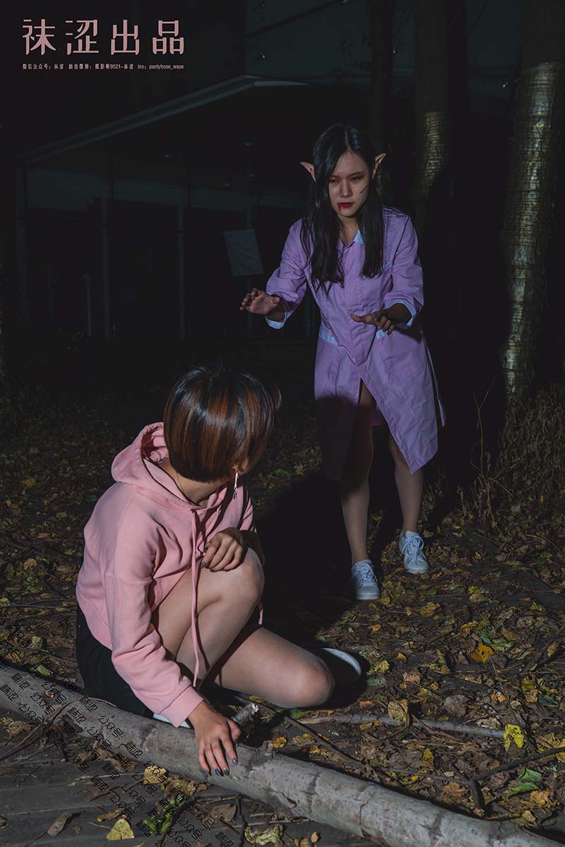 袜涩写真 VOL.047 万圣节特辑 WSXZ袜涩写真-第2张