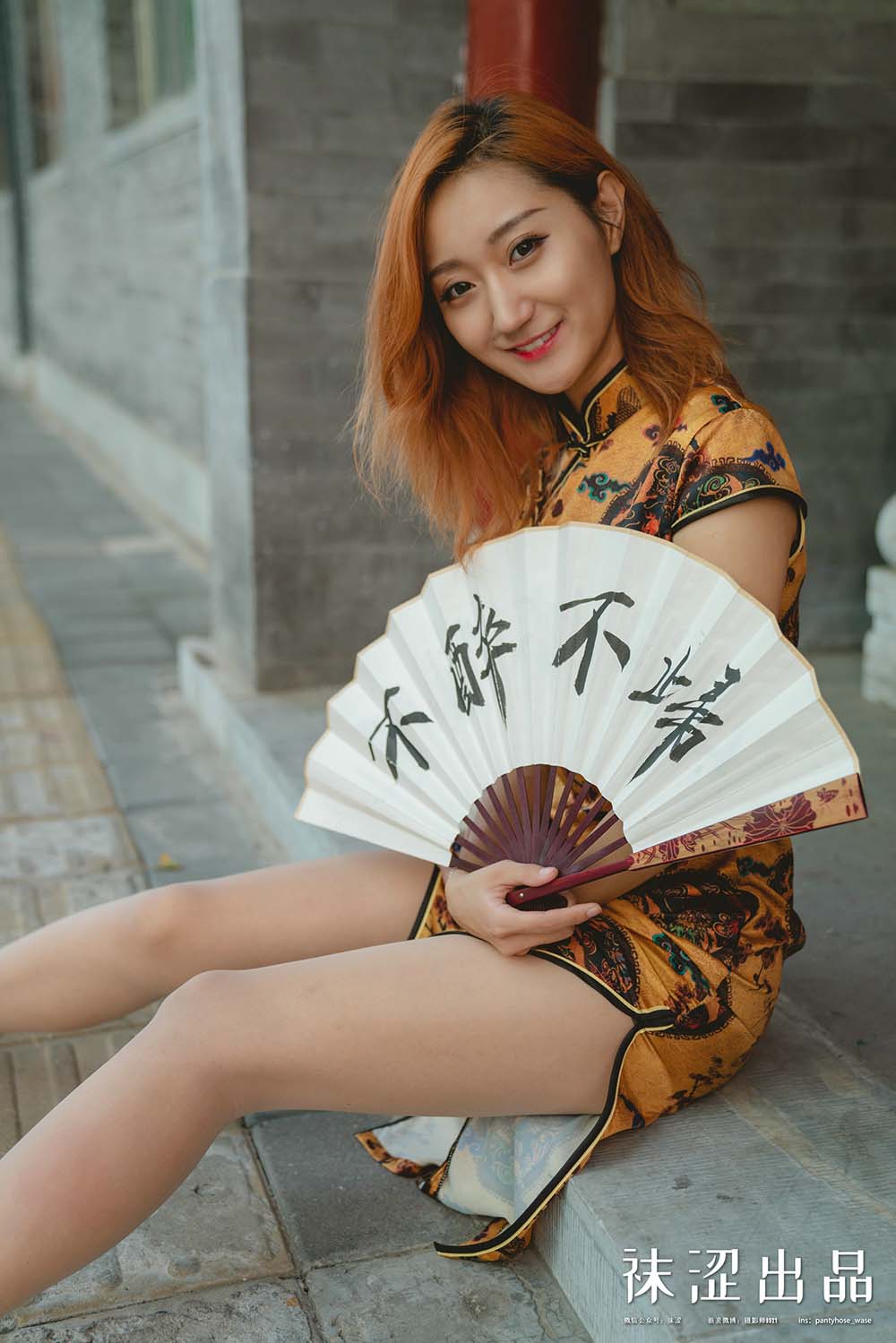 袜涩写真 VOL.074 刘哈哈-黄袍 WSXZ袜涩写真-第2张