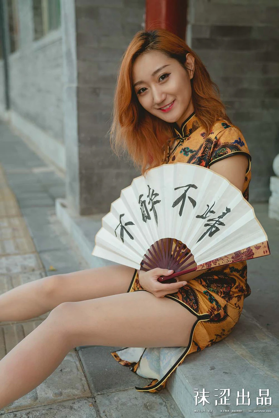 袜涩写真 VOL.074 刘哈哈-黄袍 WSXZ袜涩写真-第2张