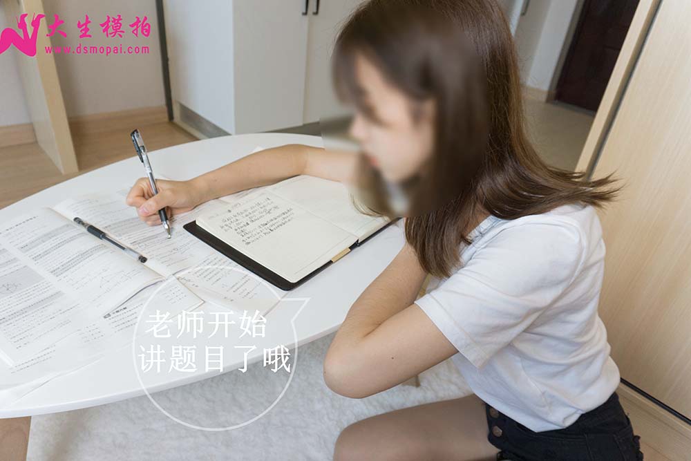 大生模拍 丝袜剧场 – 丝袜女家教 DSMP大生模拍-第2张
