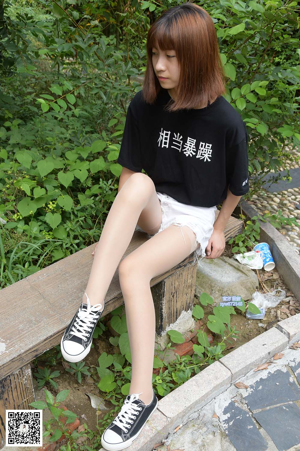 大生模拍 NO.027 圆圆-帆布鞋配丝袜 DSMP大生模拍-第1张