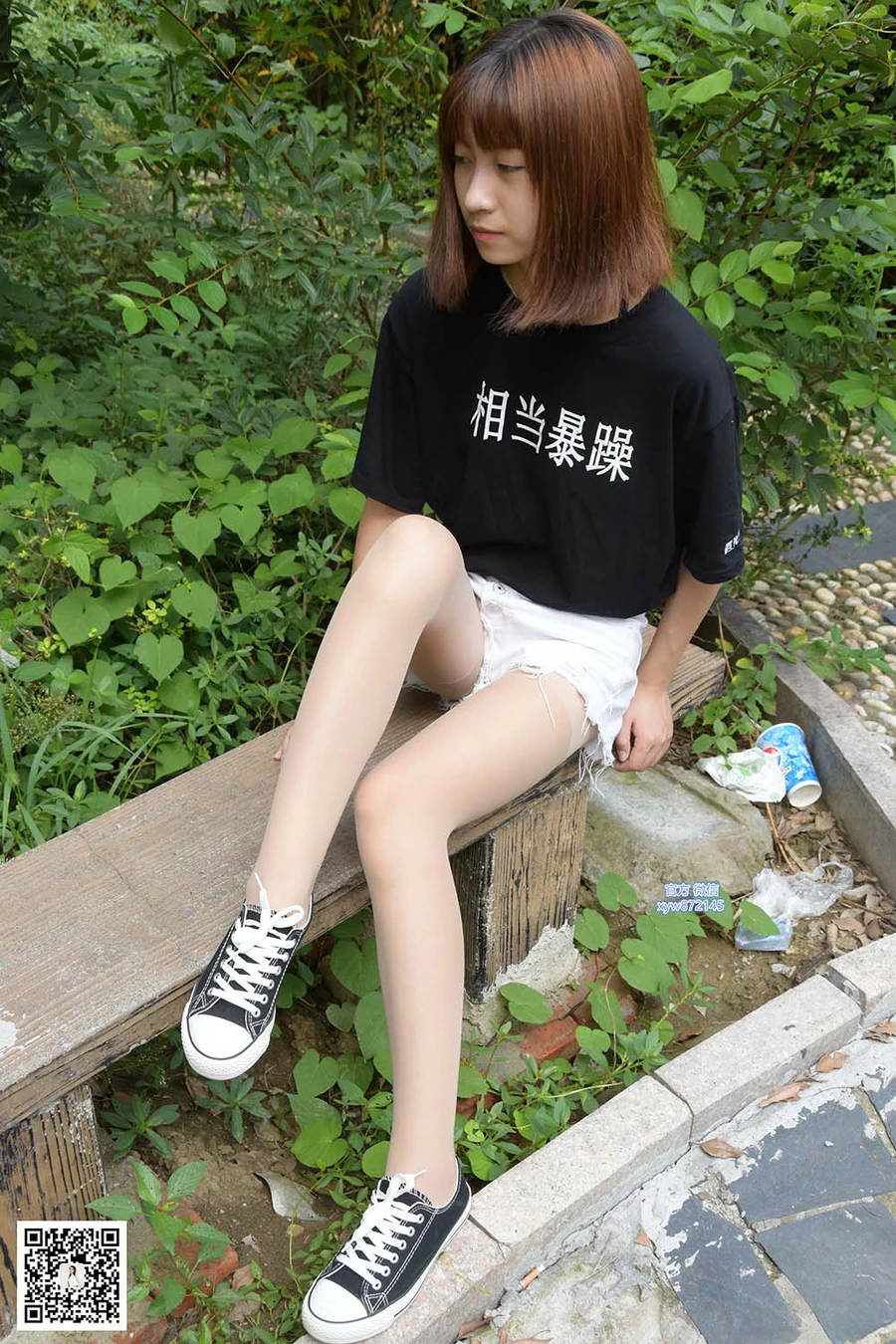 大生模拍 NO.027 圆圆-帆布鞋配丝袜 DSMP大生模拍-第1张