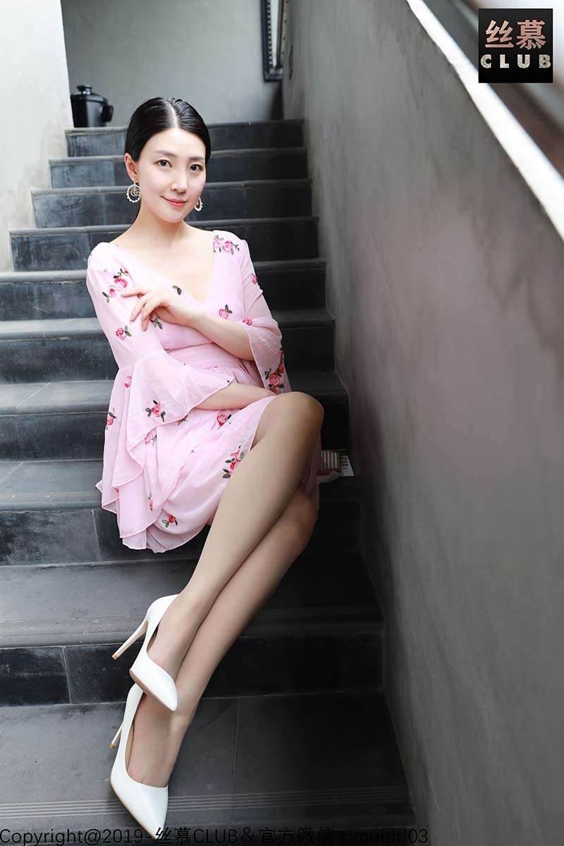[丝慕GIRL]SM024 可人 天天一元《淑女和御姐你们喜欢哪种》 SM丝慕GIRL-第1张