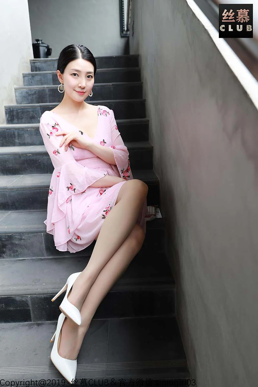 [丝慕GIRL]SM024 可人 天天一元《淑女和御姐你们喜欢哪种》 SM丝慕GIRL-第1张