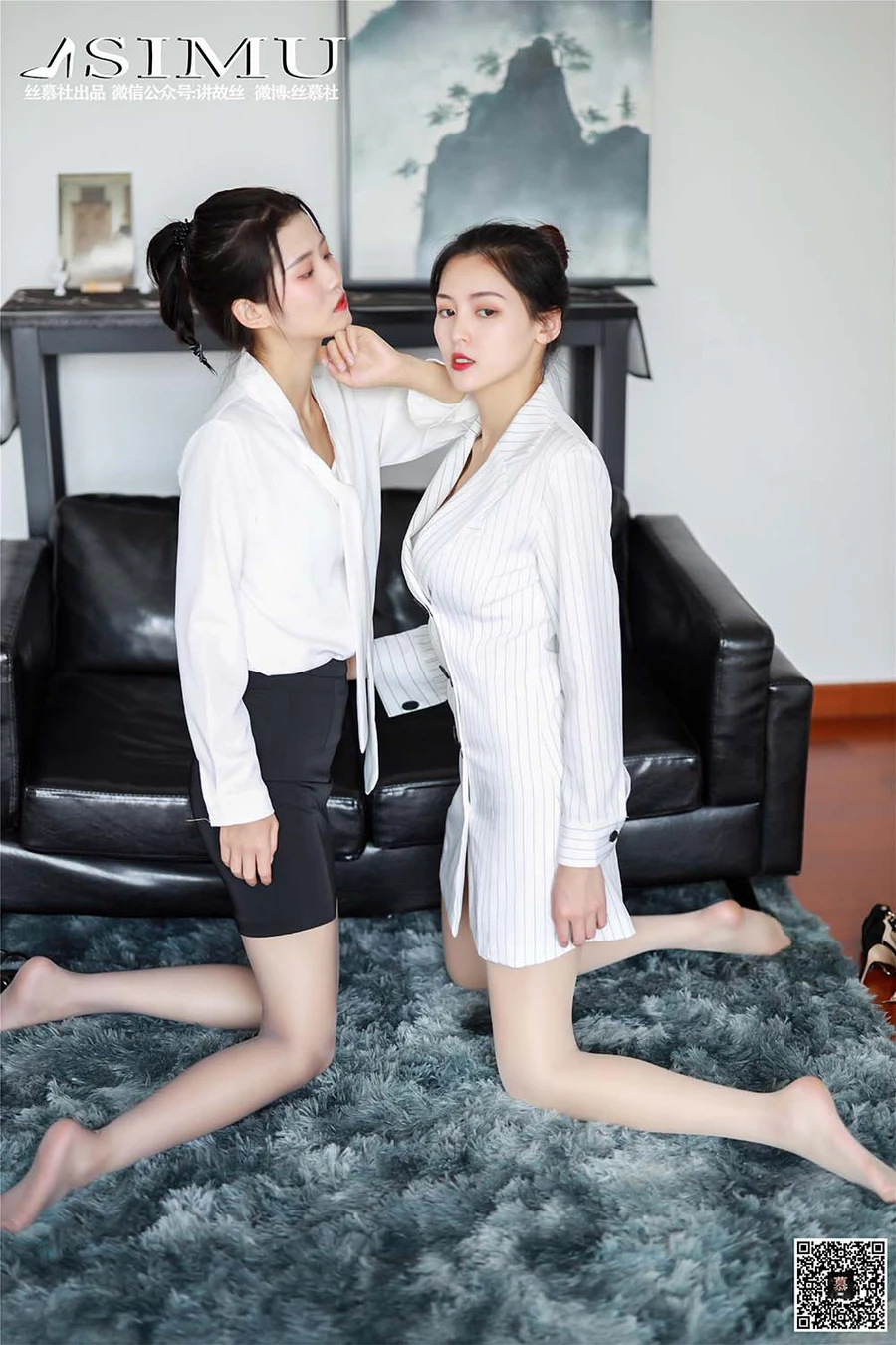 [丝慕GIRL]SM251 天天一元《办公室里的两位秘书》 SM丝慕GIRL-第1张