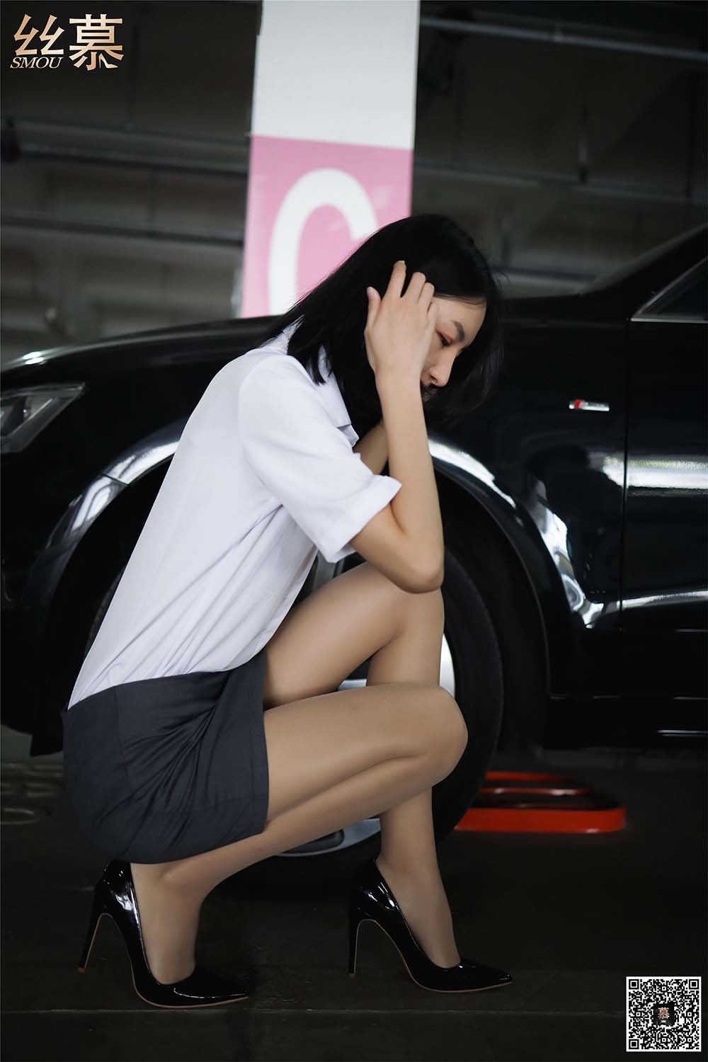 [丝慕GIRL]SM265 天天一元 茗茗《探秘女总裁》 SM丝慕GIRL-第1张