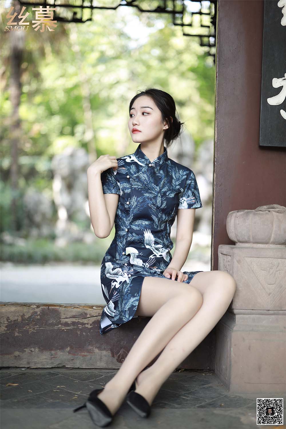 [丝慕GIRL]SM271 天天一元 双双《成都系列01期–鹤鸣茶社》 SM丝慕GIRL-第2张