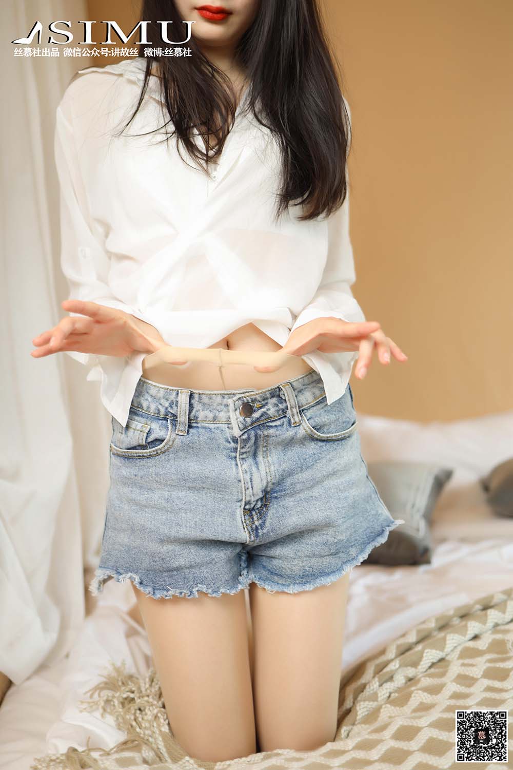 [丝慕GIRL]特写集 TX020 可儿《可甜可盐的可儿》 SM丝慕GIRL-第1张