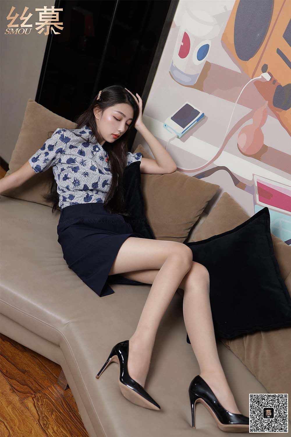 [丝慕GIRL]SM345 天天一元 诗晴《空姐养成计划》 SM丝慕GIRL-第1张