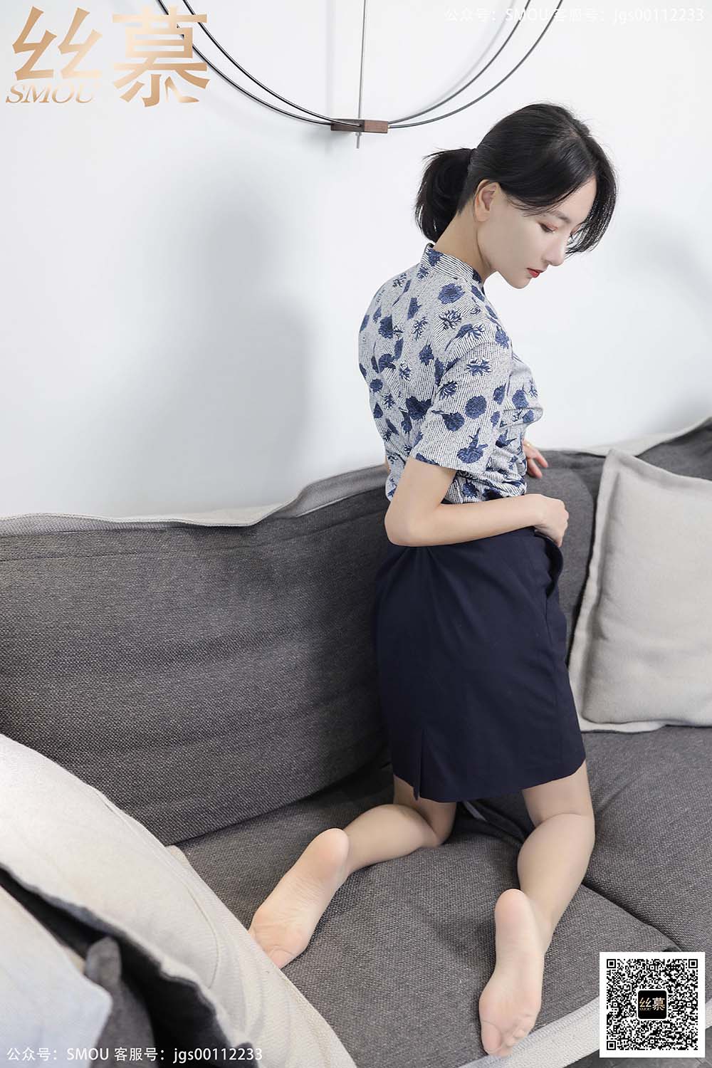 [丝慕GIRL]SM429 天天一元 模特：茗茗《空姐穿搭》 SM丝慕GIRL-第2张