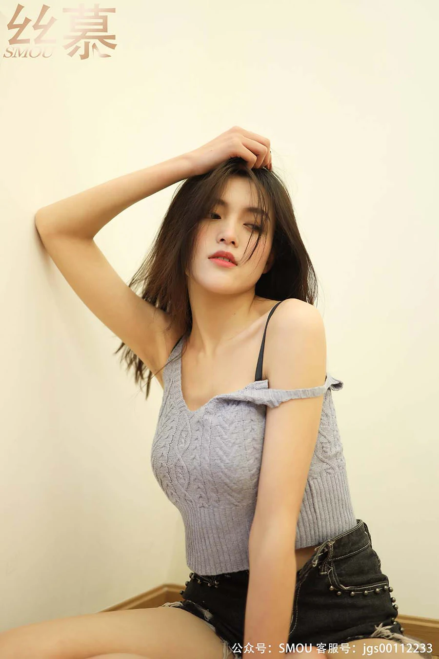 [丝慕GIRL]SM437 天天一元 模特：泡芙《辣妹泡芙》 SM丝慕GIRL-第1张